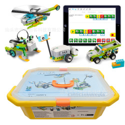 兼容樂高wedo2.0增強版  wedo560顆粒升級版  wedo高配版 45300