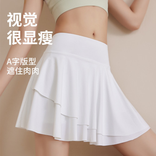 大碼女裝防走光運動短裙女夏季顯瘦透氣瑜伽跑步健身舞蹈網球裙