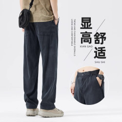 春秋新款休閒褲男士潮牌寬松直筒垂感牛仔濶腿長褲子男裝2025春季