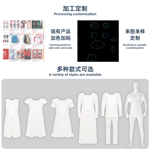 平行宇宙格溫蜘蛛緊身衣俠cos衣服兒童成人cosplay服裝連體衣
