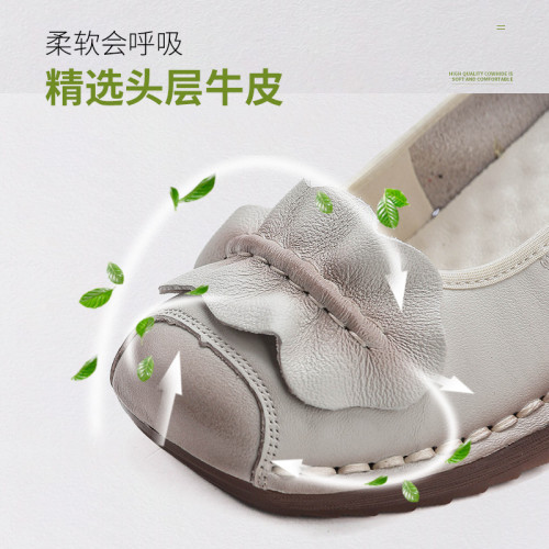 2025春新款媽媽鞋真皮淺口女鞋軟底中年舒適中老年坡跟牛筋底單鞋