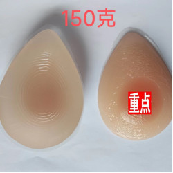 真實觸感雙色水滴型假胸術後義乳假乳房
