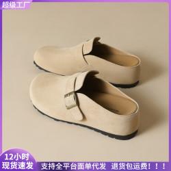 威威女郎 240-2厚底真皮勃肯鞋包頭半拖鞋女外穿一腳蹬博肯單鞋女