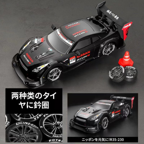半比例四驅GTR遙控rc汽車無級變速高速漂移男孩玩具