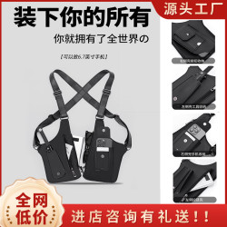 男包復古後背包帶腋下挎包多功能單肩包男包戶外手機包馬甲包