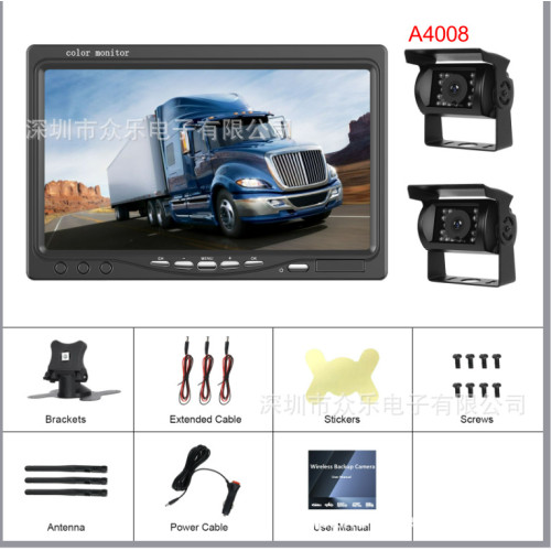無線後視系統/7寸數字無線顯示器車用監控器熊邁方案數字無線 無線後視系統/7寸數字無線顯示器車用監控器熊邁方案數字無線