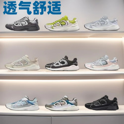 2025CD新款百搭時尚休閒男女潮流透氣運動鞋老爹字母發光鞋