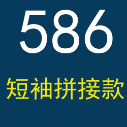 2025年新款緞面蕾絲拼接婚禮媽媽裝旗袍586短袖