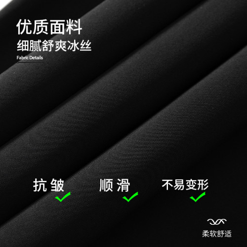 K3302大碼冰絲直筒褲男360斤胖子加肥加大墜感彈力速乾休閒運動褲