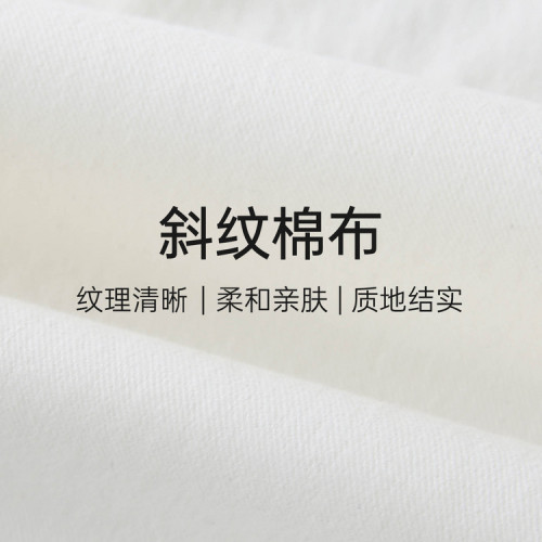 【休閒百搭松緊後腰百搭菸管褲子】纖莉秀大碼女裝胖mm2025春新款