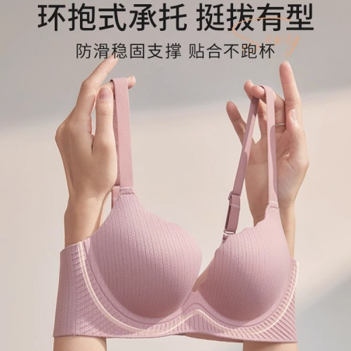 原版小胸聚攏顯大內衣女士2025加厚蜜桃杯收副乳防下垂上托無痕文