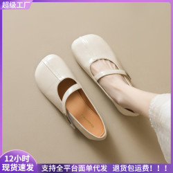 威威女郎 993-8圓頭軟底單鞋女2025春季新款平底一字帶瑪麗珍鞋女