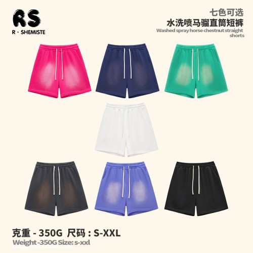 RS男裝|水洗350G噴馬騮短褲多巴胺重磅男士短褲美式抽繩褲子