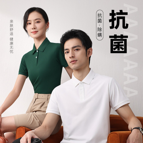 男女同款polo衫工作服廣告衫活動文化衫短袖翻領刺綉