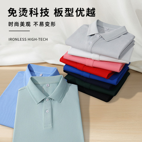 男女同款polo衫工作服廣告衫活動文化衫短袖翻領刺綉