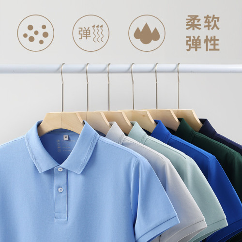 男女同款polo衫工作服廣告衫活動文化衫短袖翻領刺綉