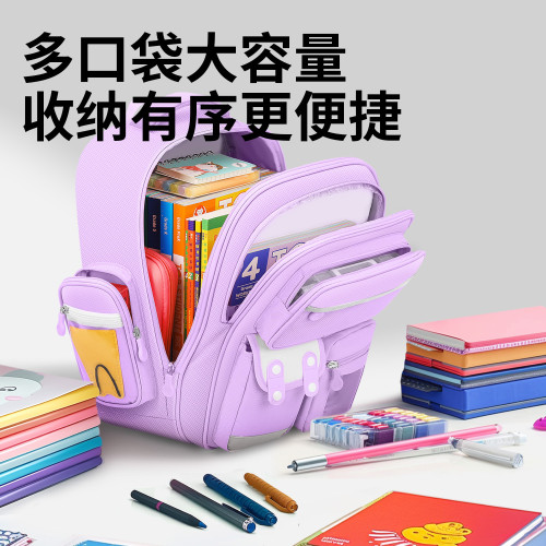 新款兒童書包女生小學生三到六庫洛米女孩減負護脊一二年級玉桂狗
