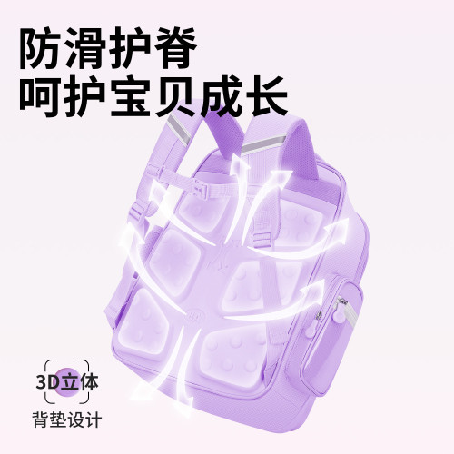 新款兒童書包女生小學生三到六庫洛米女孩減負護脊一二年級玉桂狗