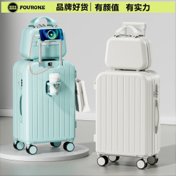 行李箱新款拉桿箱密碼箱子萬向輪學生大容量結實耐用旅行皮箱