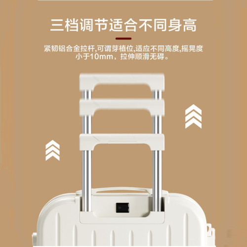 行李箱新款拉桿箱密碼箱子萬向輪學生大容量結實耐用旅行皮箱