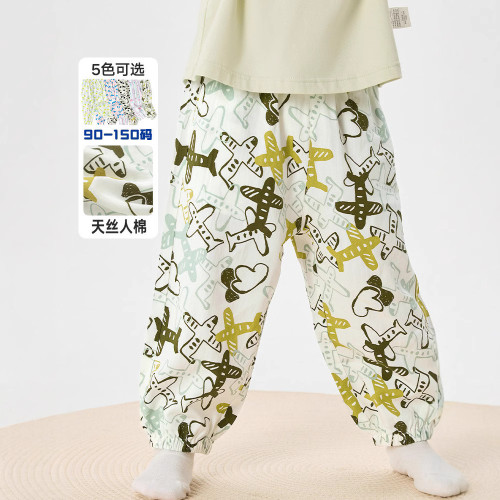 折釦巴拉男童女童防蚊褲小童寶寶家居褲兒童薄款睡褲夏裝新款童裝