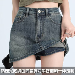 2025春夏復古辣妹牛仔短裙女小個子高腰顯瘦防走光a字包臀半身裙