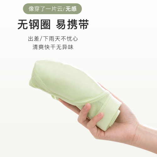內衣女大胸顯小文胸全罩杯薄款夏季超薄聚攏收副乳防下垂大碼胸罩