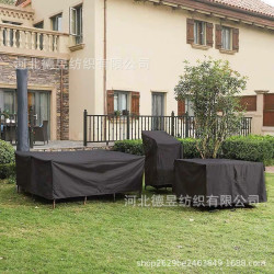 跨境戶外庭院花園家具防塵罩加厚牛津布防水防曬防雨沙髮桌椅罩