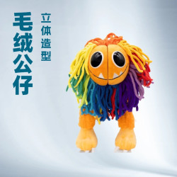 新品yarnaby plush 波比彩色獅子毛絨玩具玩偶毛絨公仔