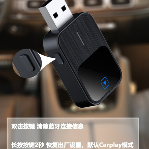 2025新款汽車無線carplay盒子Android二合一變壓器車用互聯