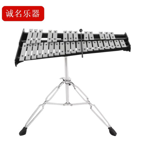 32音鋁板琴成人打擊樂器敲琴兒童早教樂器鍾琴可攜式幼教馬林巴琴