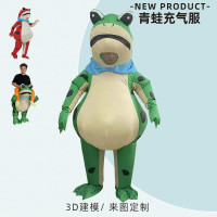 可愛創意行走玩偶服裝道具吉祥物癩蛤蟆賣仔青蛙充氣服裝