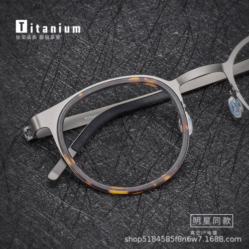 老花鏡純鈦復古玳瑁老花眼鏡男士多焦點看遠近高清中老年高檔花鏡