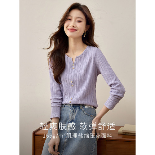 1B1LT005_熙世界通勤淑女風格常規