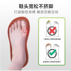 2025新款春秋季戶外輕便舒適時尚潮流男式運動休閒港風老爹鞋