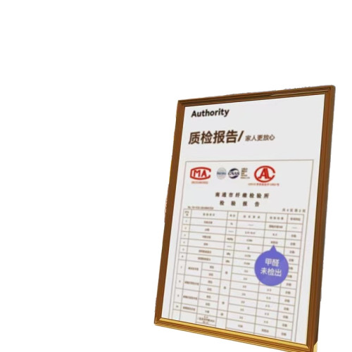 純A色類防摔蚊帳兒童嬰兒防掉床三開門防蚊帳家用臥室遮光防塵帳