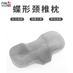 護頸枕家用記憶棉蝶形枕護頸椎睡眠蝴蝶頸椎枕成人功能頭療枕