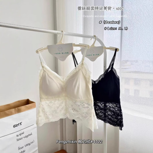 4102 蕾絲綢緞美背女春夏法式超薄透氣固定杯吊帶性感蝴蝶形美背