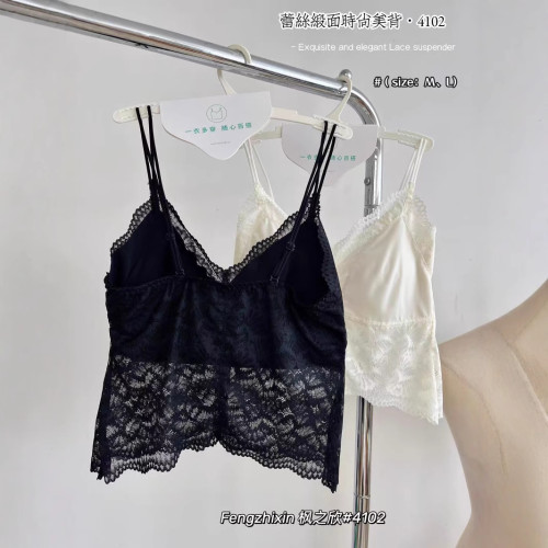 4102 蕾絲綢緞美背女春夏法式超薄透氣固定杯吊帶性感蝴蝶形美背