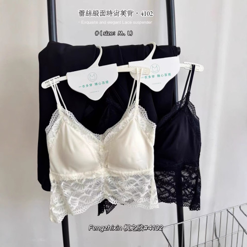 4102 蕾絲綢緞美背女春夏法式超薄透氣固定杯吊帶性感蝴蝶形美背