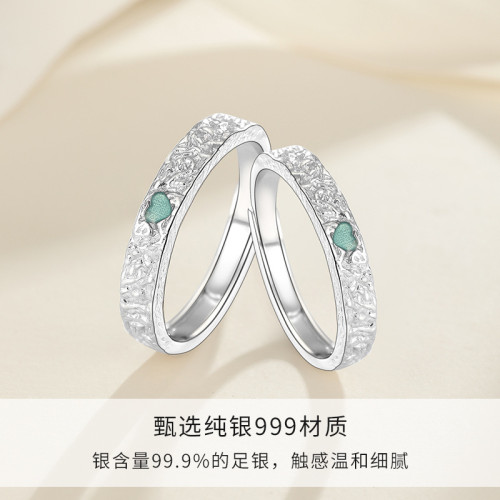 初心不變情侶對戒999純銀網紅時尚肌理設計滴膠永恒心形開口戒指
