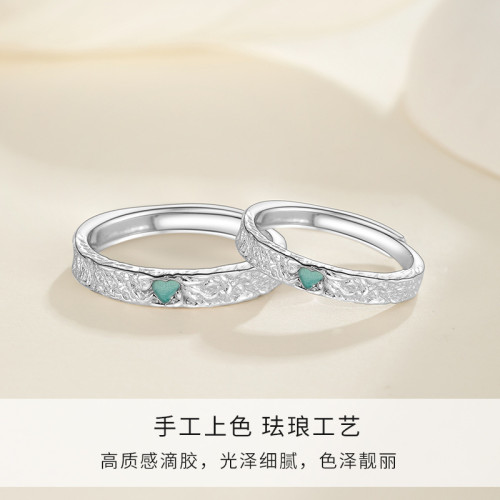 初心不變情侶對戒999純銀網紅時尚肌理設計滴膠永恒心形開口戒指