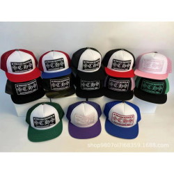 Chrome hearts 美式潮牌新款情侶夏季trucker cap 遮陽帽