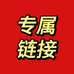 平底拖鞋女春夏休閒2025