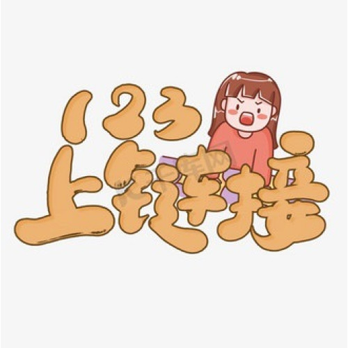 平底拖鞋女春夏休閒2025