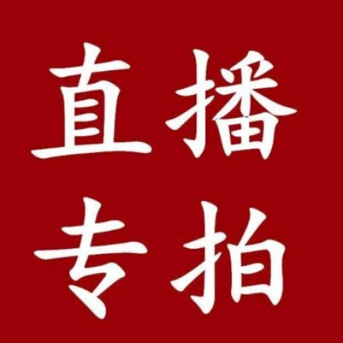 平底拖鞋女春夏休閒2025