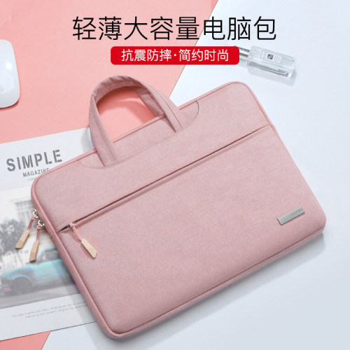 筆記型電腦包14寸女適用聯想pro13蘋果macbook華爲matebook手提15