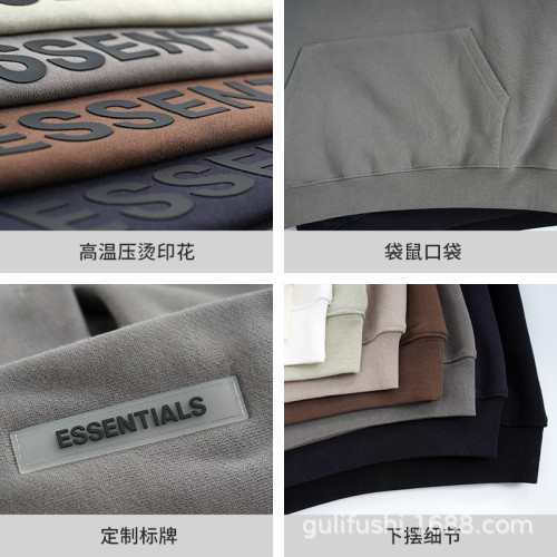 FOG復線ESSENTIALS復線胸前字母連帽衛衣男高街寬松外套套頭帽衫
