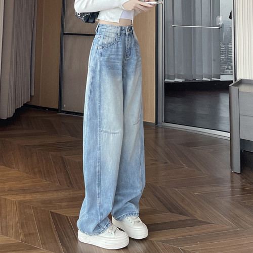 淺藍色濶腿牛仔褲女春秋2025新款高腰顯瘦遮胯寬松彎刀直筒拖地褲