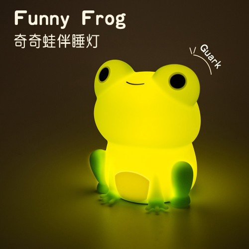 青蛙夜燈奇奇蛙矽膠拍拍燈床頭臥室usb充電伴睡氛圍感好物